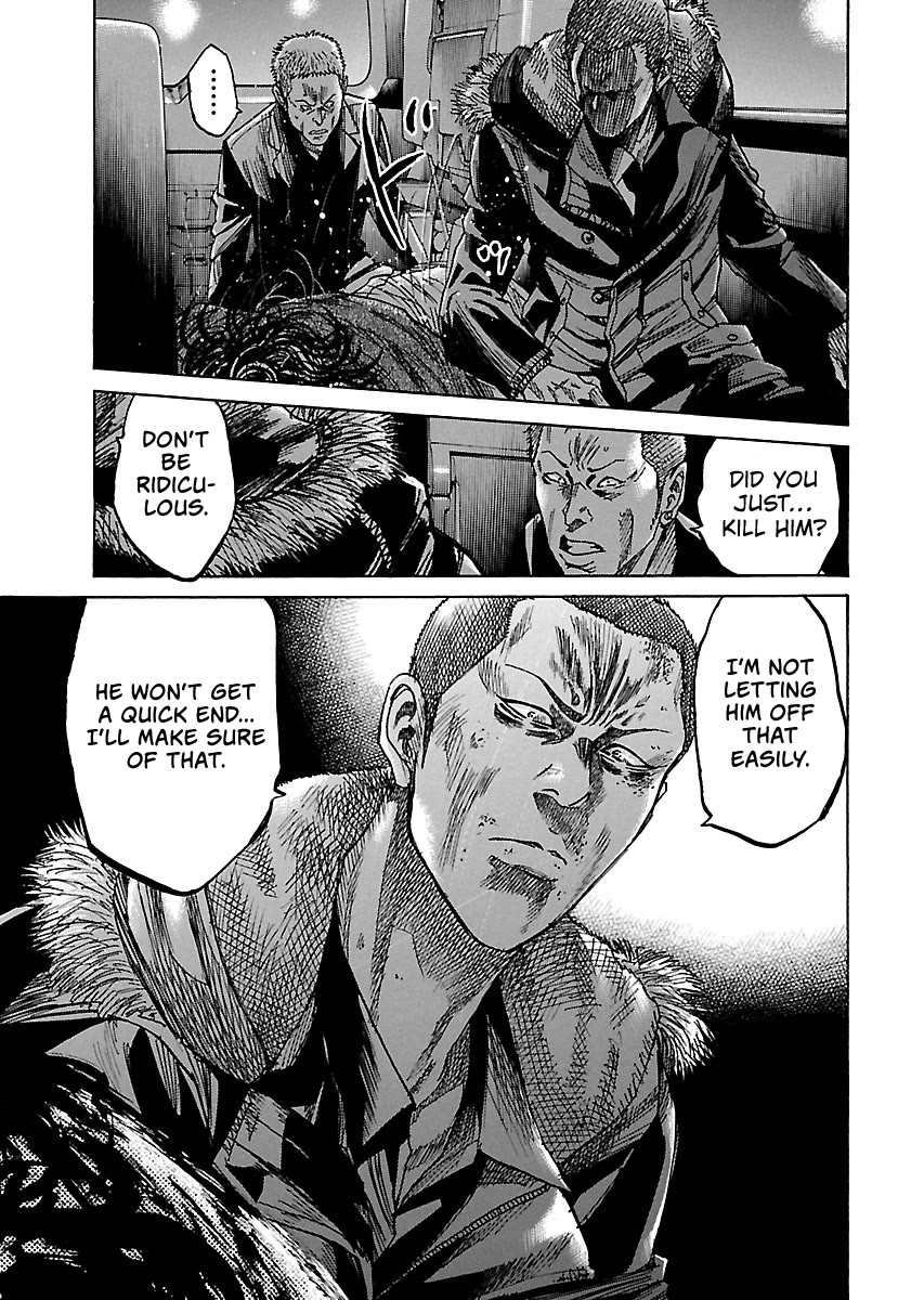 Shimauma Chapter 10.3 - Page 8