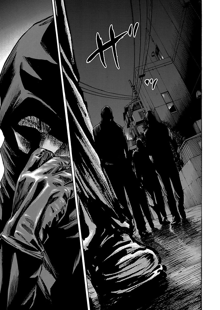 Shimauma Chapter 10.4 - Page 13