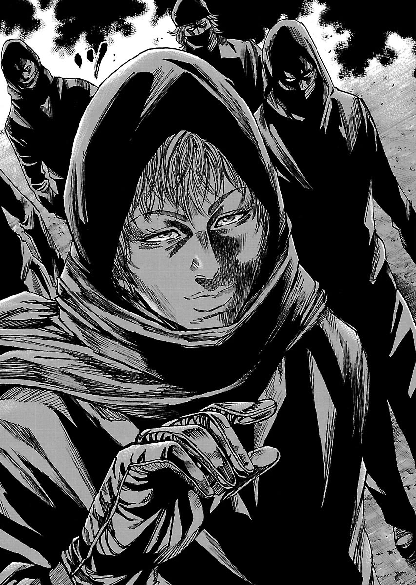 Shimauma Chapter 10.4 - Page 14