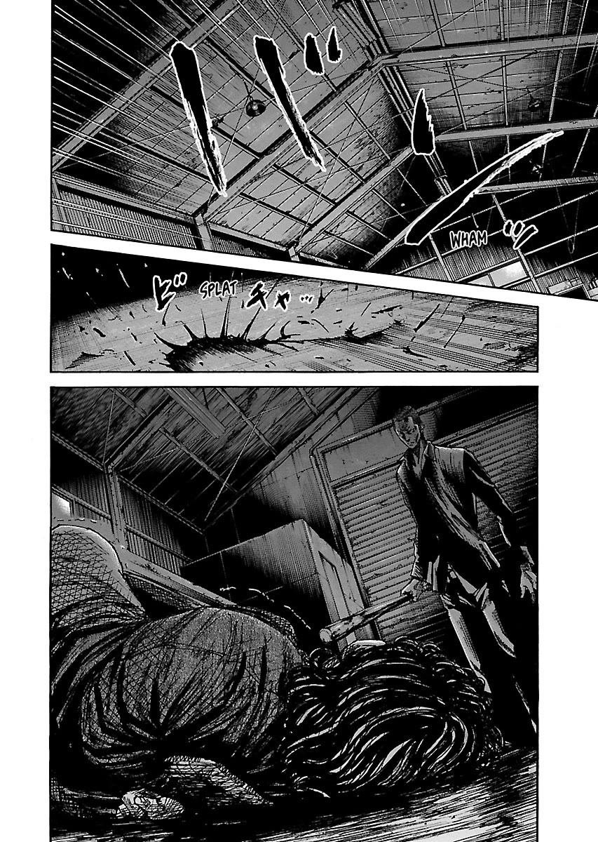 Shimauma Chapter 10.4 - Page 20