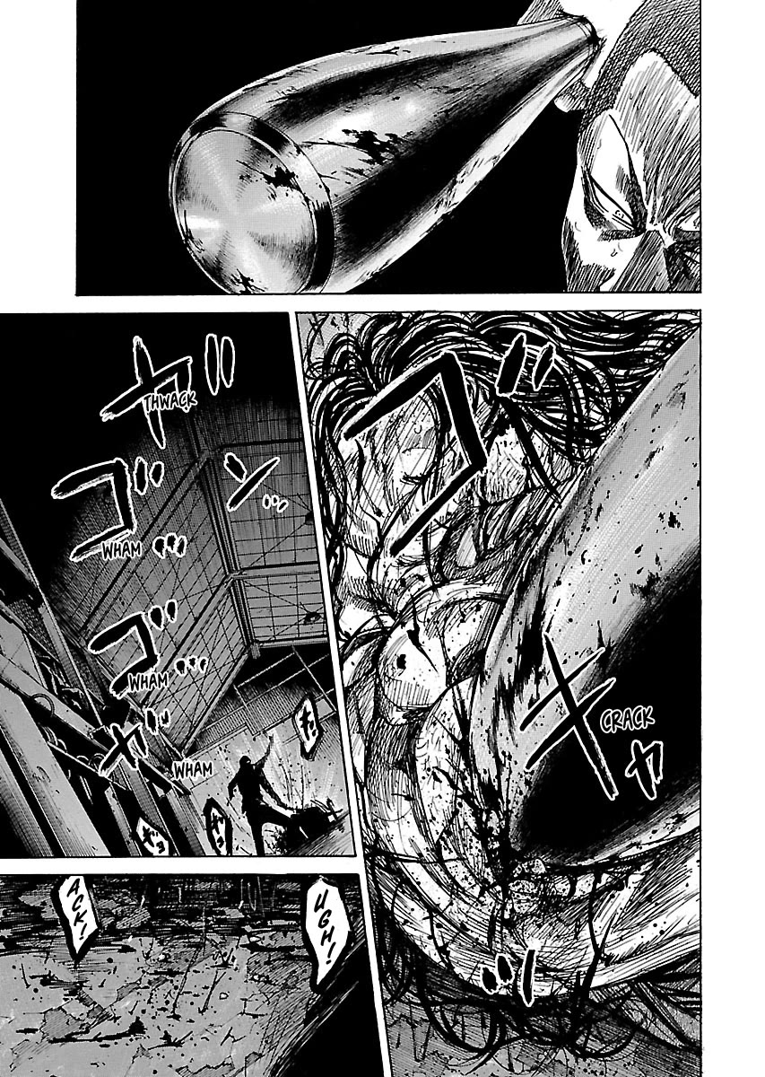 Shimauma Chapter 10.4 - Page 21