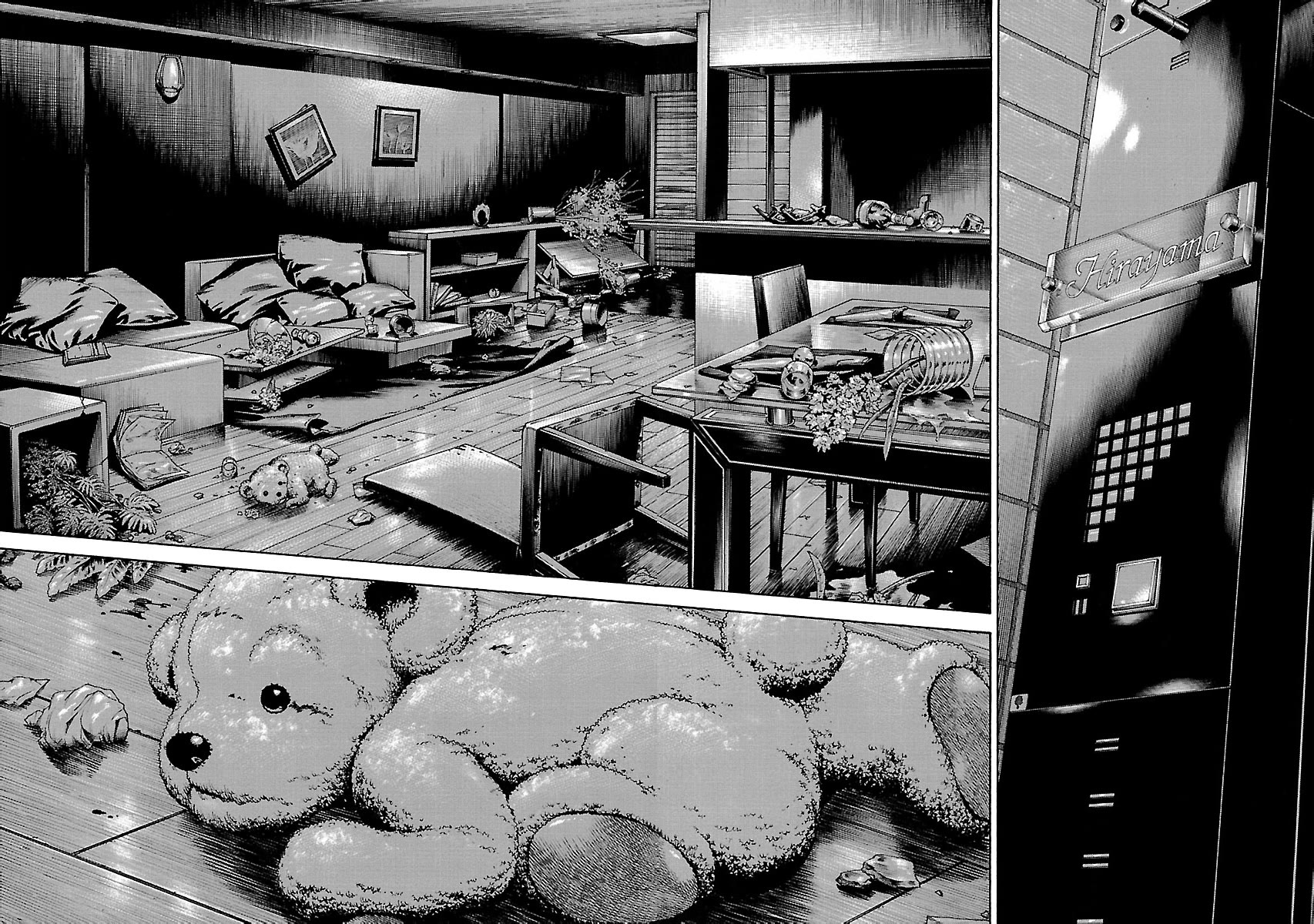 Shimauma Chapter 10.4 - Page 9