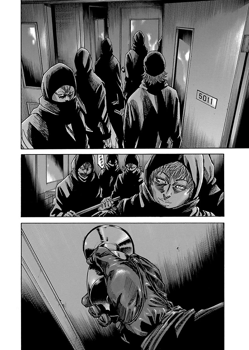 Shimauma Chapter 10.5 - Page 1