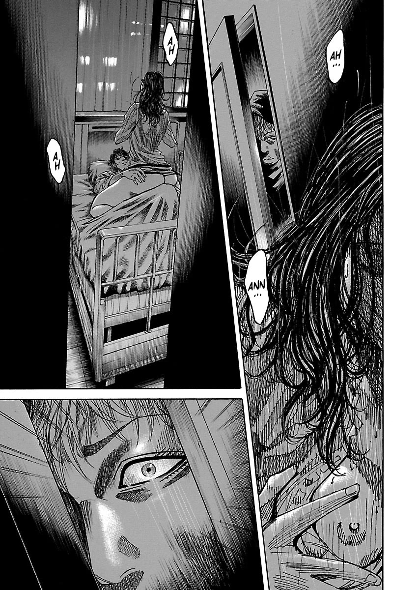 Shimauma Chapter 10.5 - Page 2