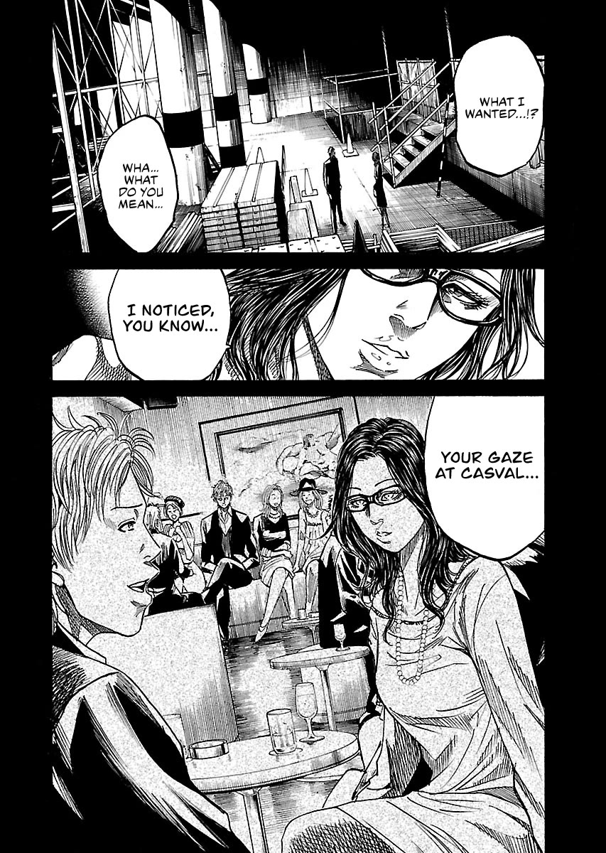 Shimauma Chapter 10.5 - Page 11