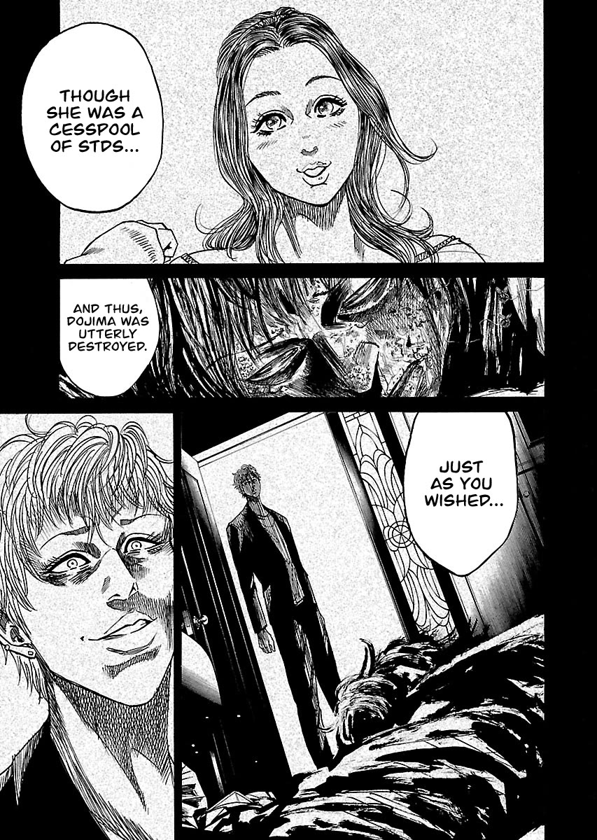 Shimauma Chapter 10.5 - Page 14