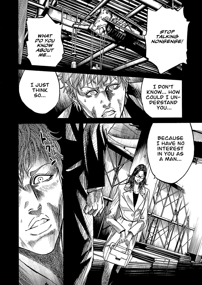 Shimauma Chapter 10.5 - Page 15