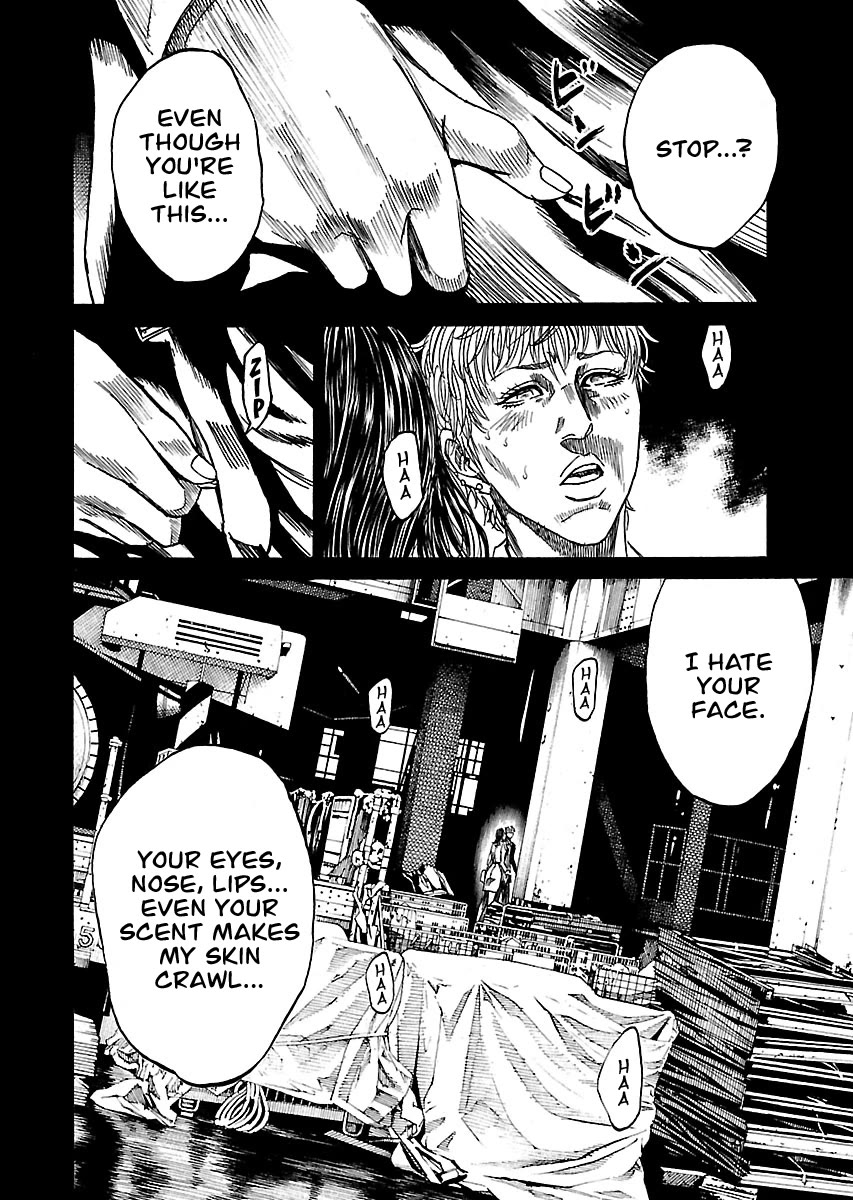 Shimauma Chapter 10.5 - Page 17