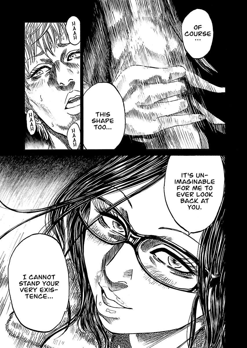 Shimauma Chapter 10.5 - Page 18