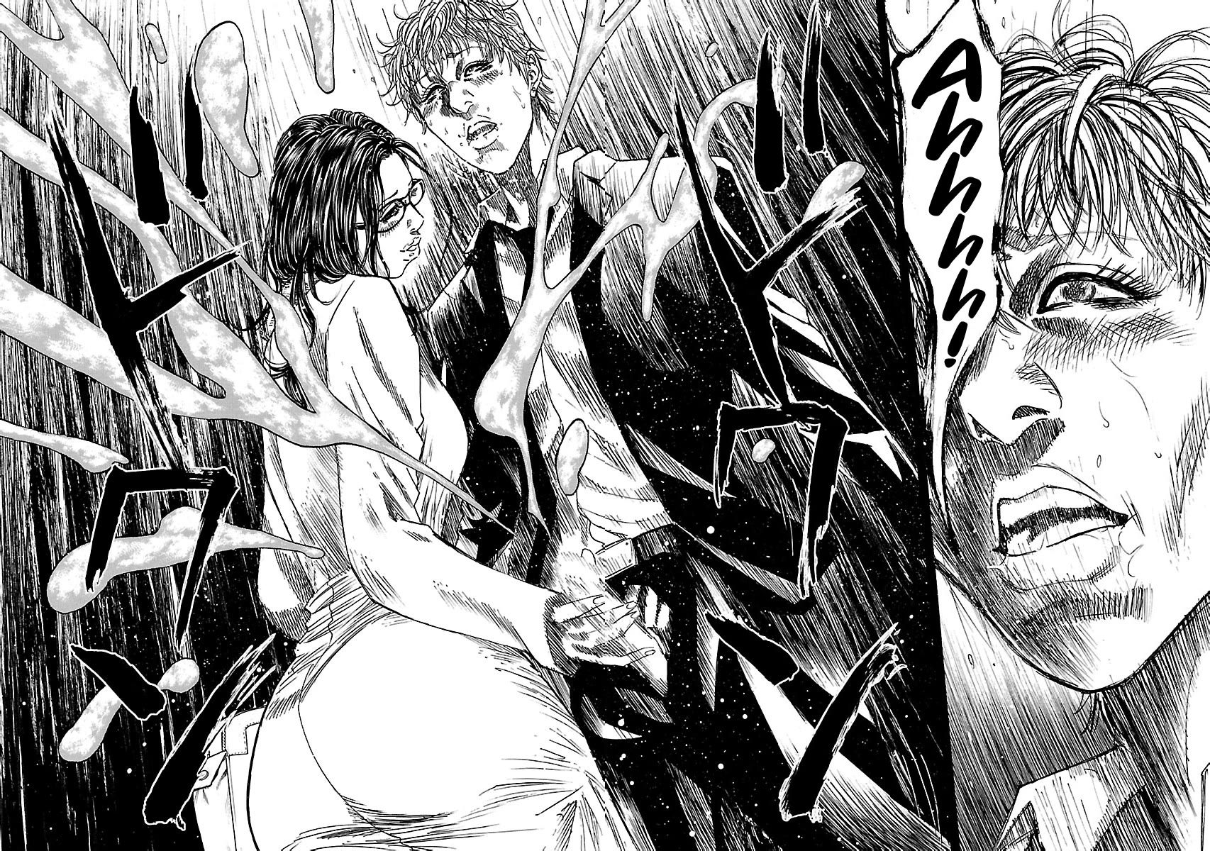 Shimauma Chapter 10.5 - Page 19