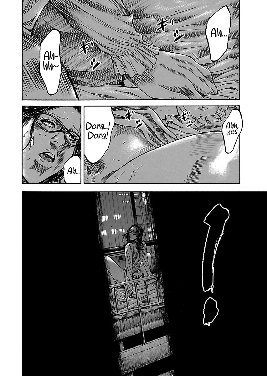 Shimauma Chapter 10.5 - Page 23