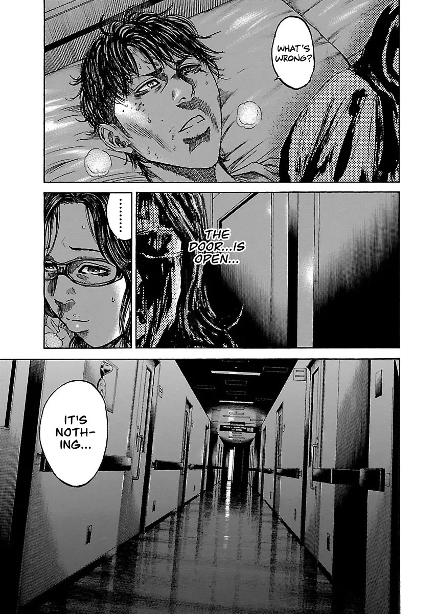 Shimauma Chapter 10.5 - Page 24
