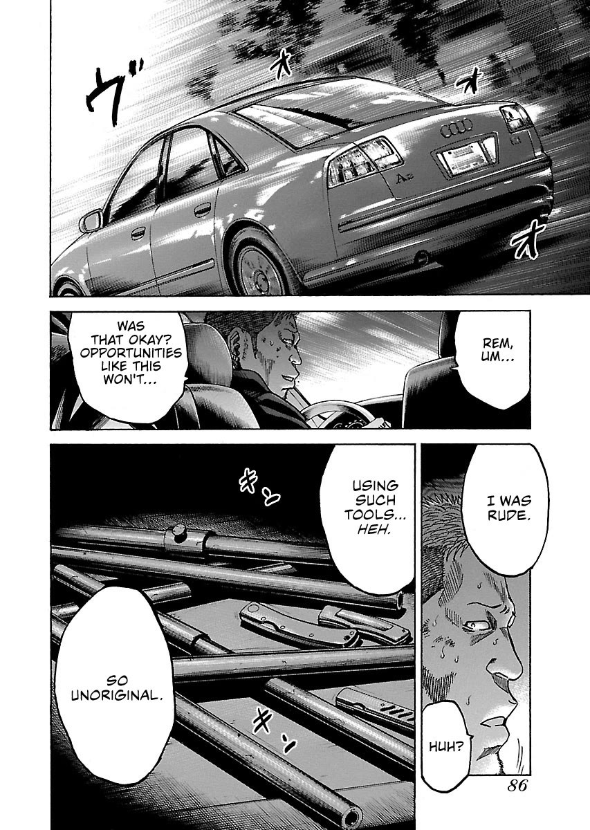 Shimauma Chapter 10.5 - Page 25