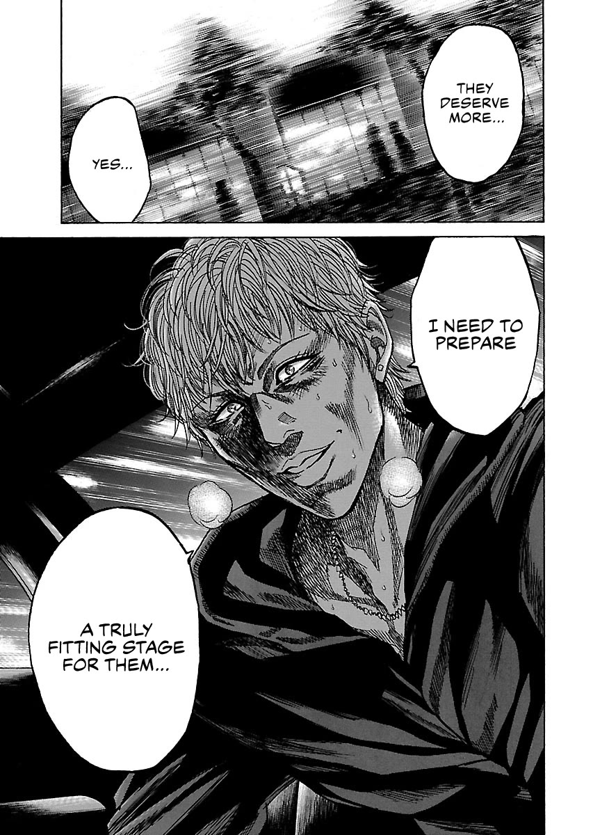Shimauma Chapter 10.5 - Page 26