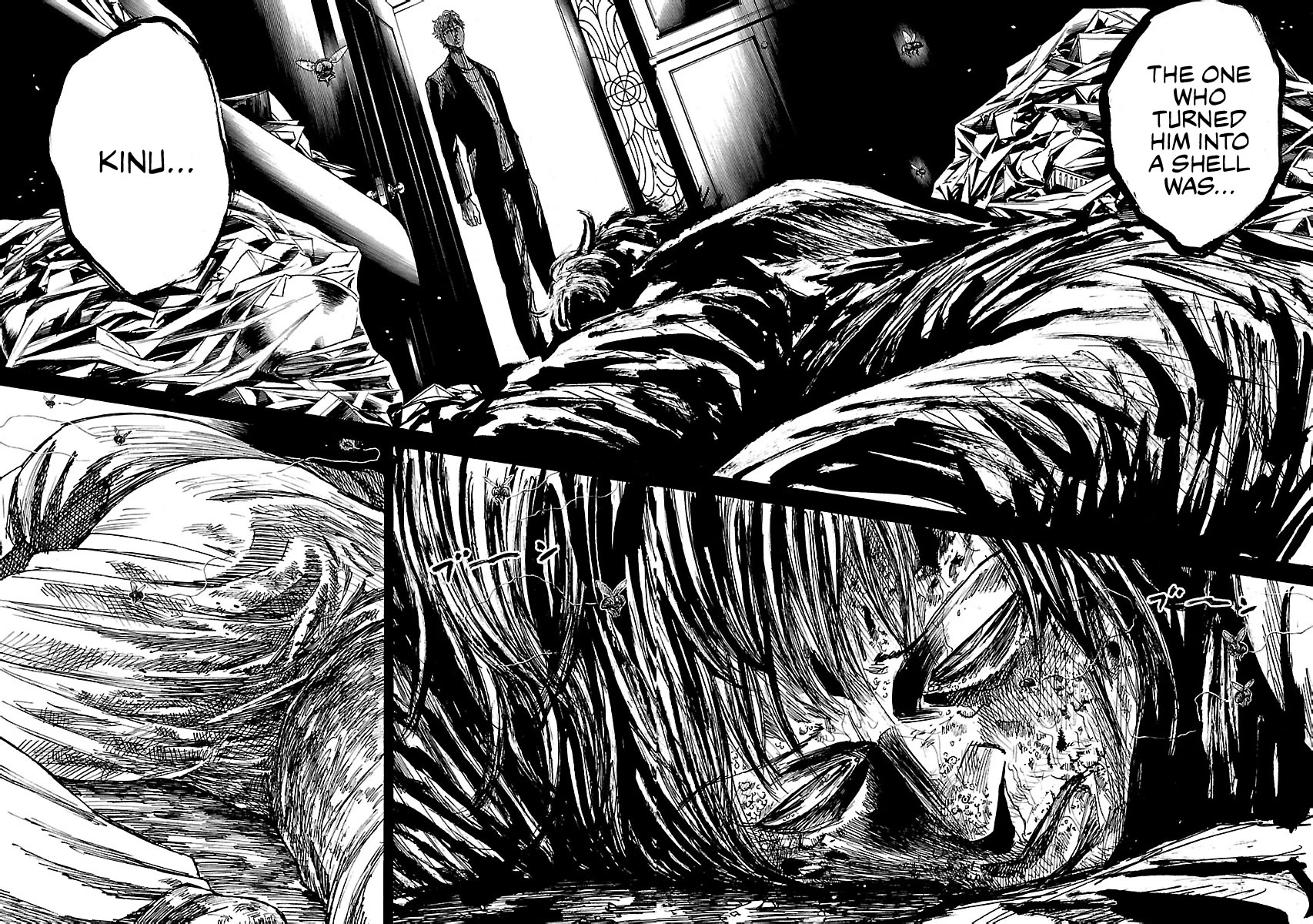 Shimauma Chapter 10.5 - Page 7