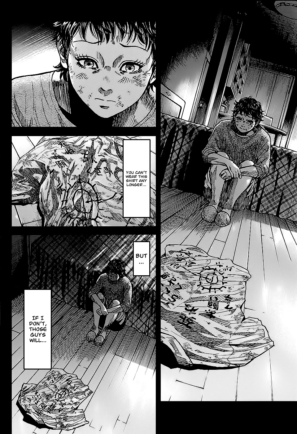 Shimauma Chapter 2.1 - Page 12