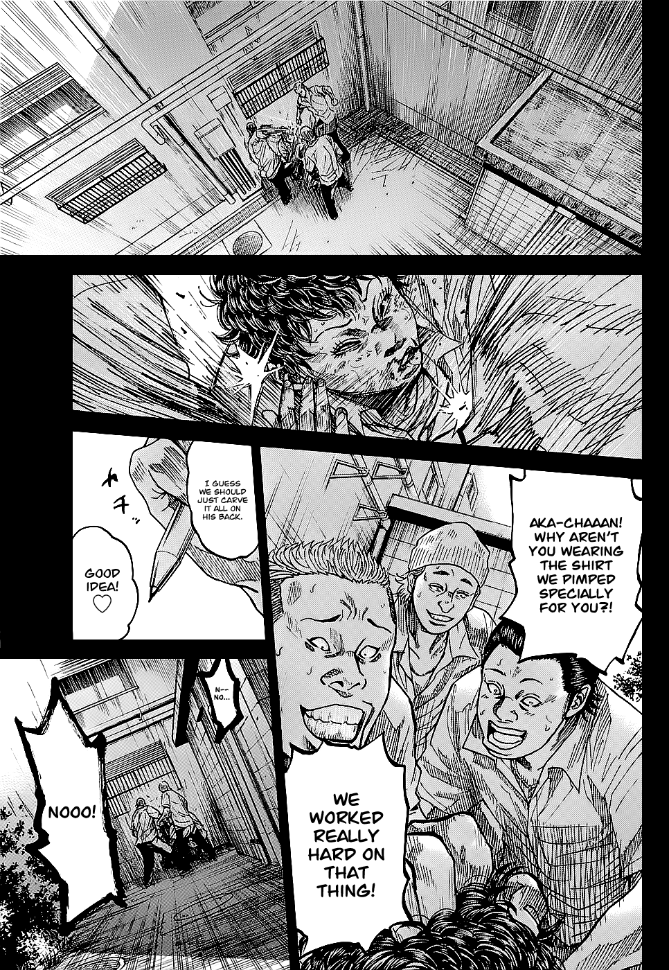 Shimauma Chapter 2.1 - Page 13