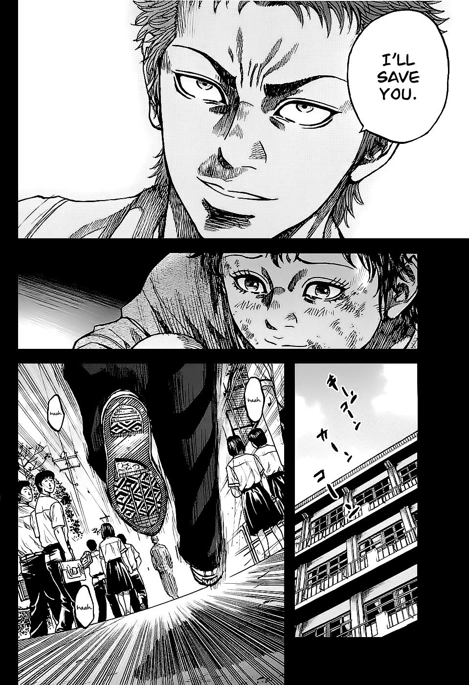 Shimauma Chapter 2.1 - Page 14