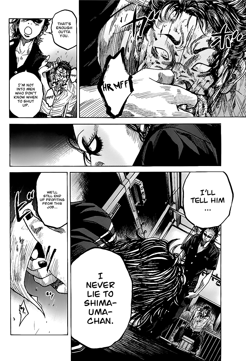 Shimauma Chapter 2.1 - Page 20