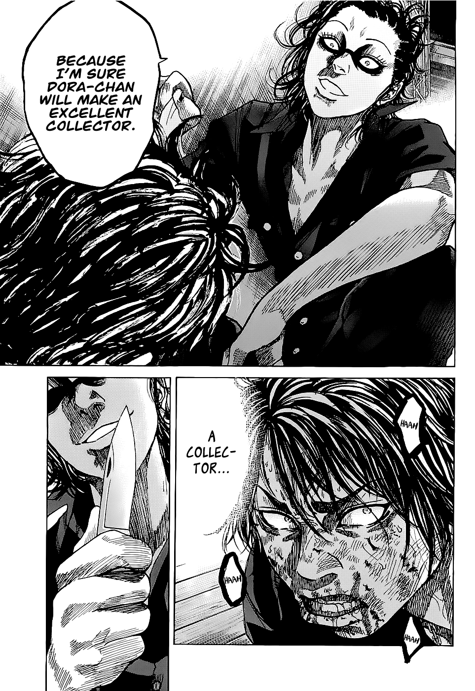 Shimauma Chapter 2.1 - Page 21