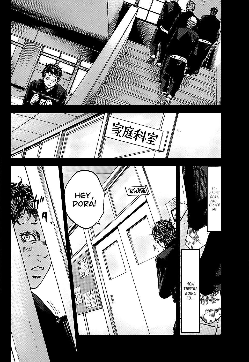 Shimauma Chapter 2.1 - Page 28