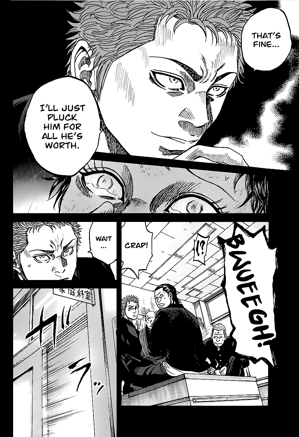 Shimauma Chapter 2.1 - Page 30