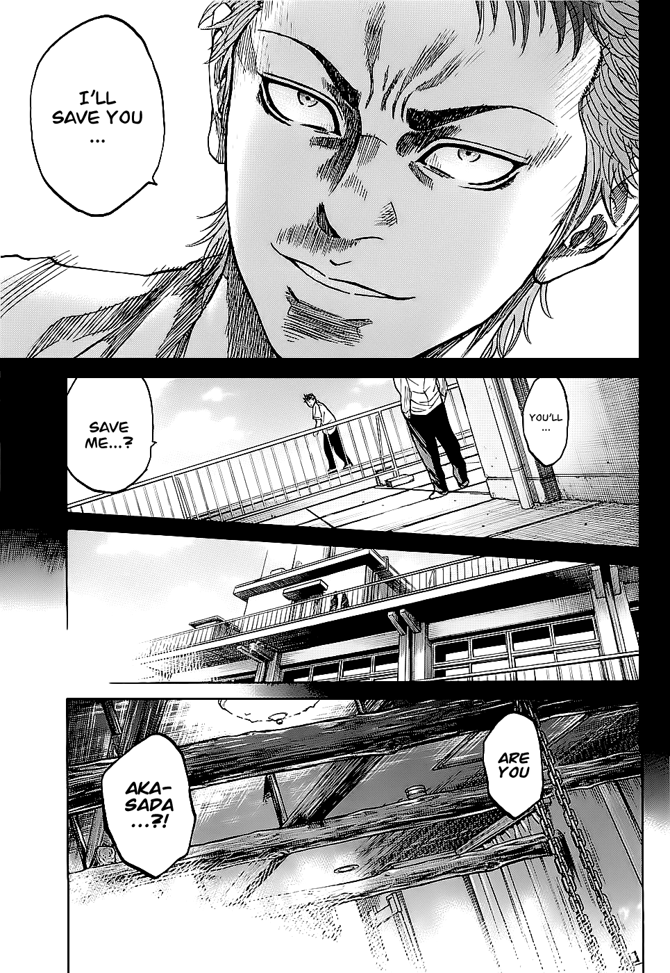 Shimauma Chapter 2.1 - Page 4