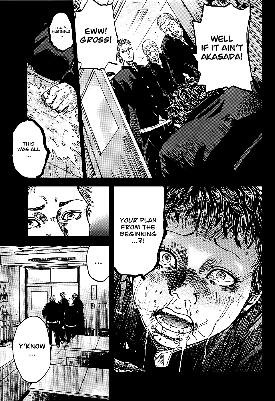 Shimauma Chapter 2.1 - Page 31