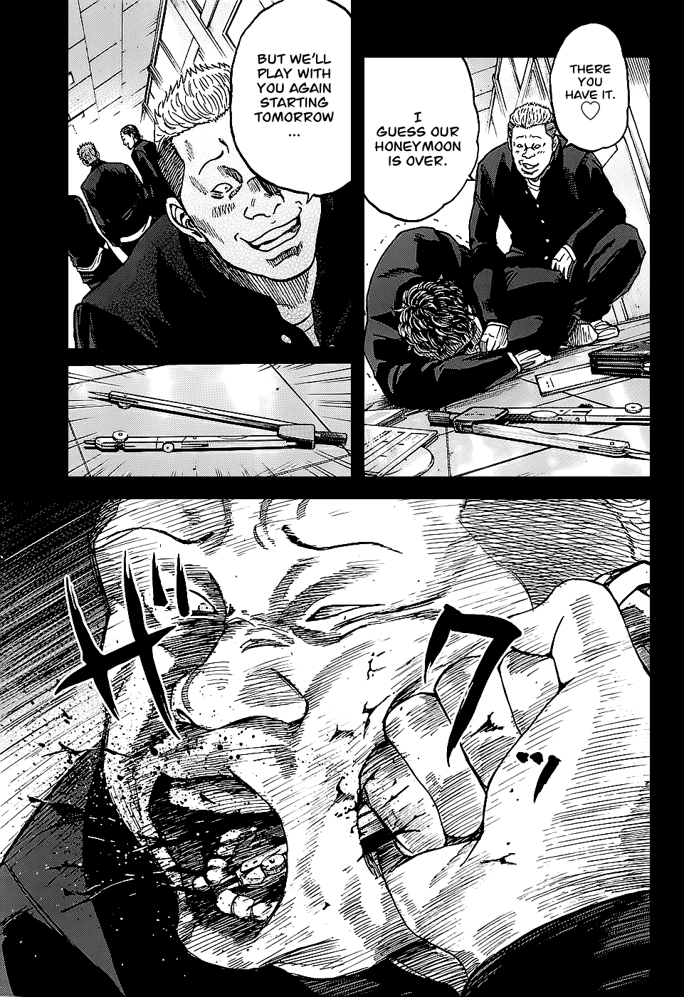 Shimauma Chapter 2.1 - Page 33
