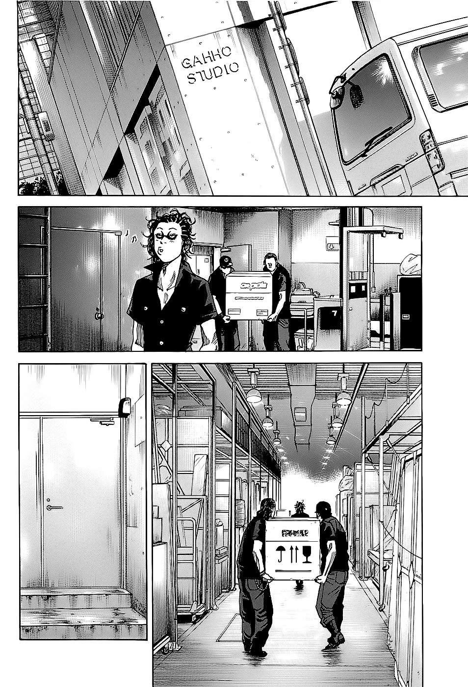 Shimauma Chapter 2.1 - Page 7