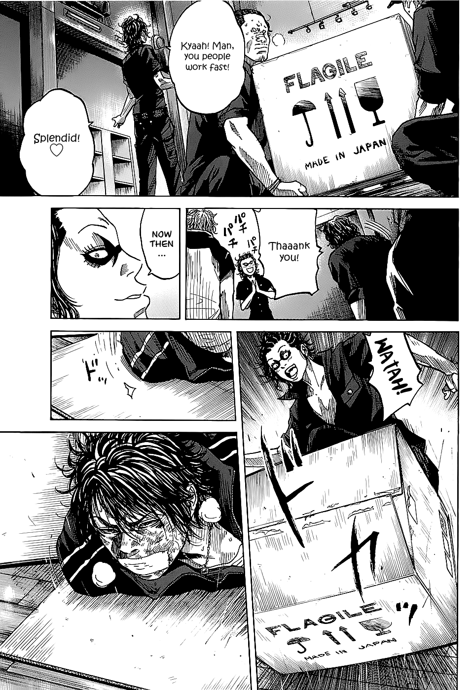 Shimauma Chapter 2.1 - Page 8