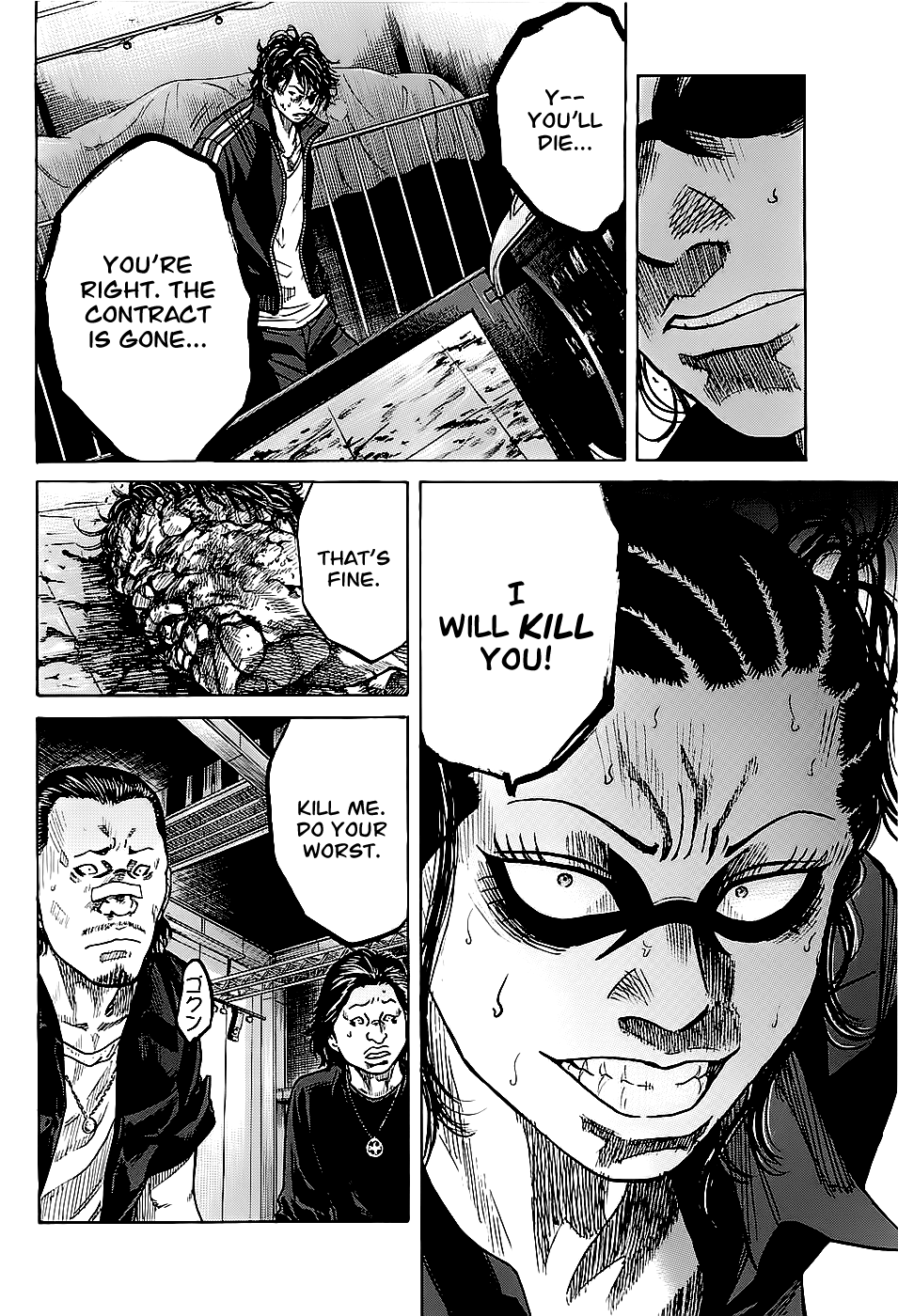 Shimauma Chapter 2.2 - Page 14