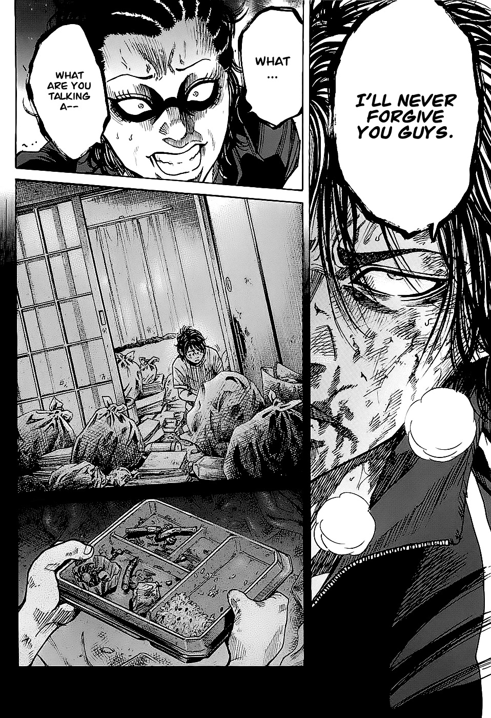 Shimauma Chapter 2.2 - Page 17