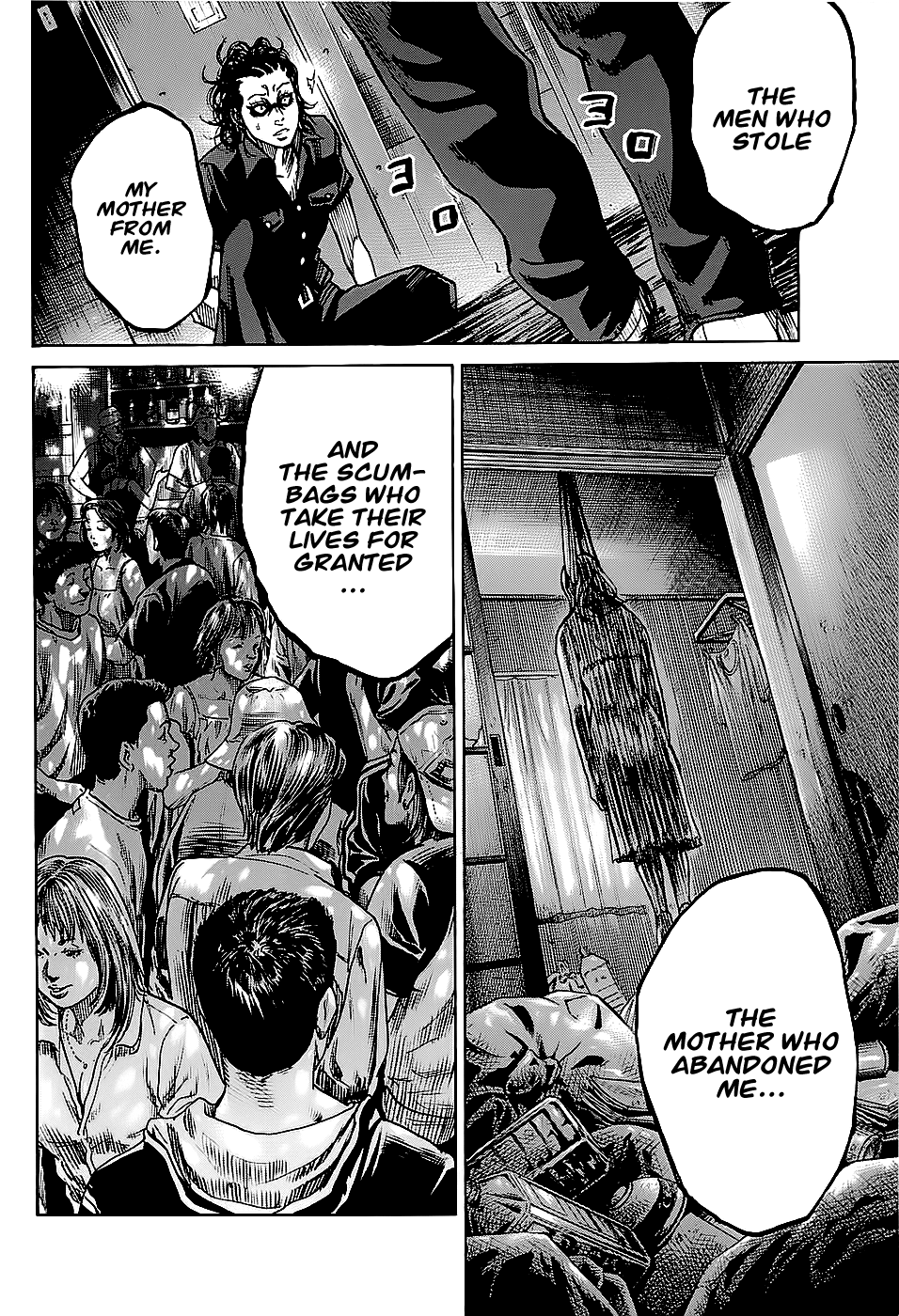 Shimauma Chapter 2.2 - Page 19