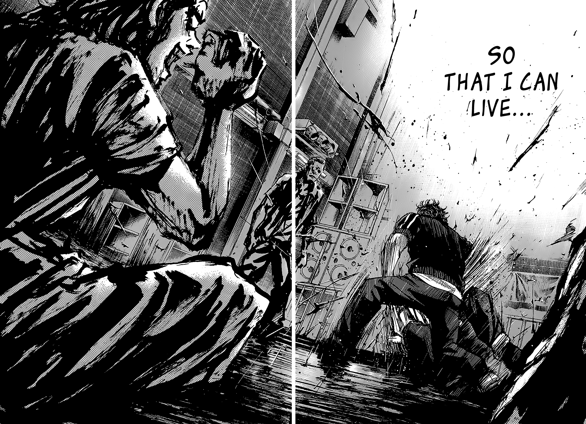 Shimauma Chapter 2.2 - Page 3