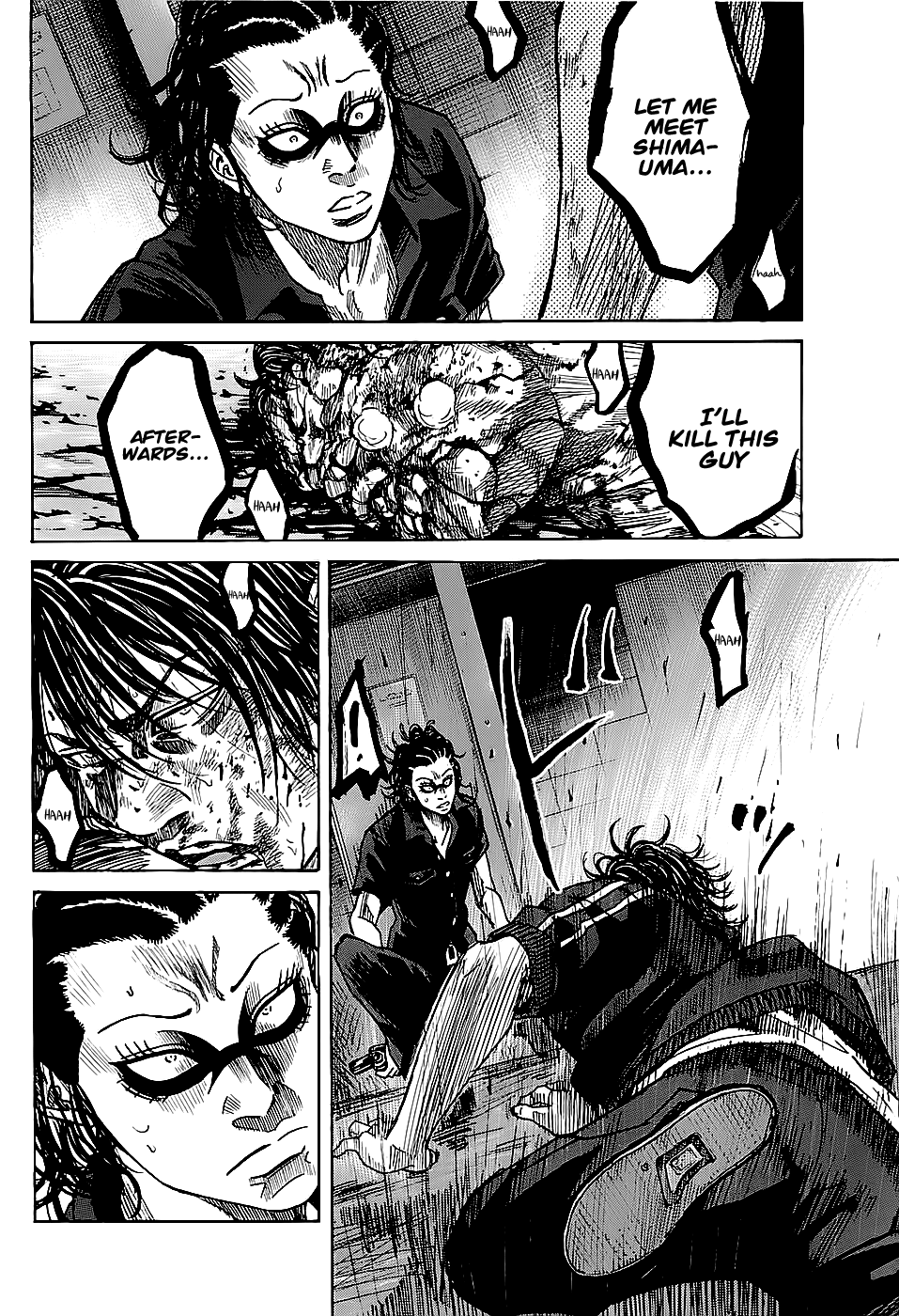 Shimauma Chapter 2.2 - Page 21