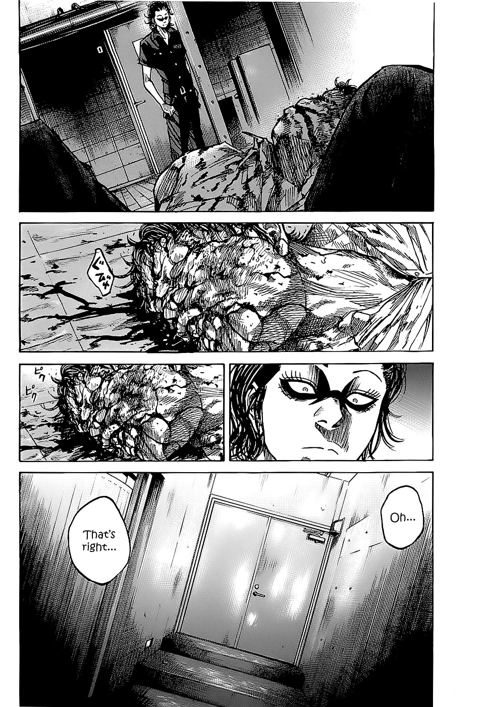 Shimauma Chapter 2.2 - Page 23