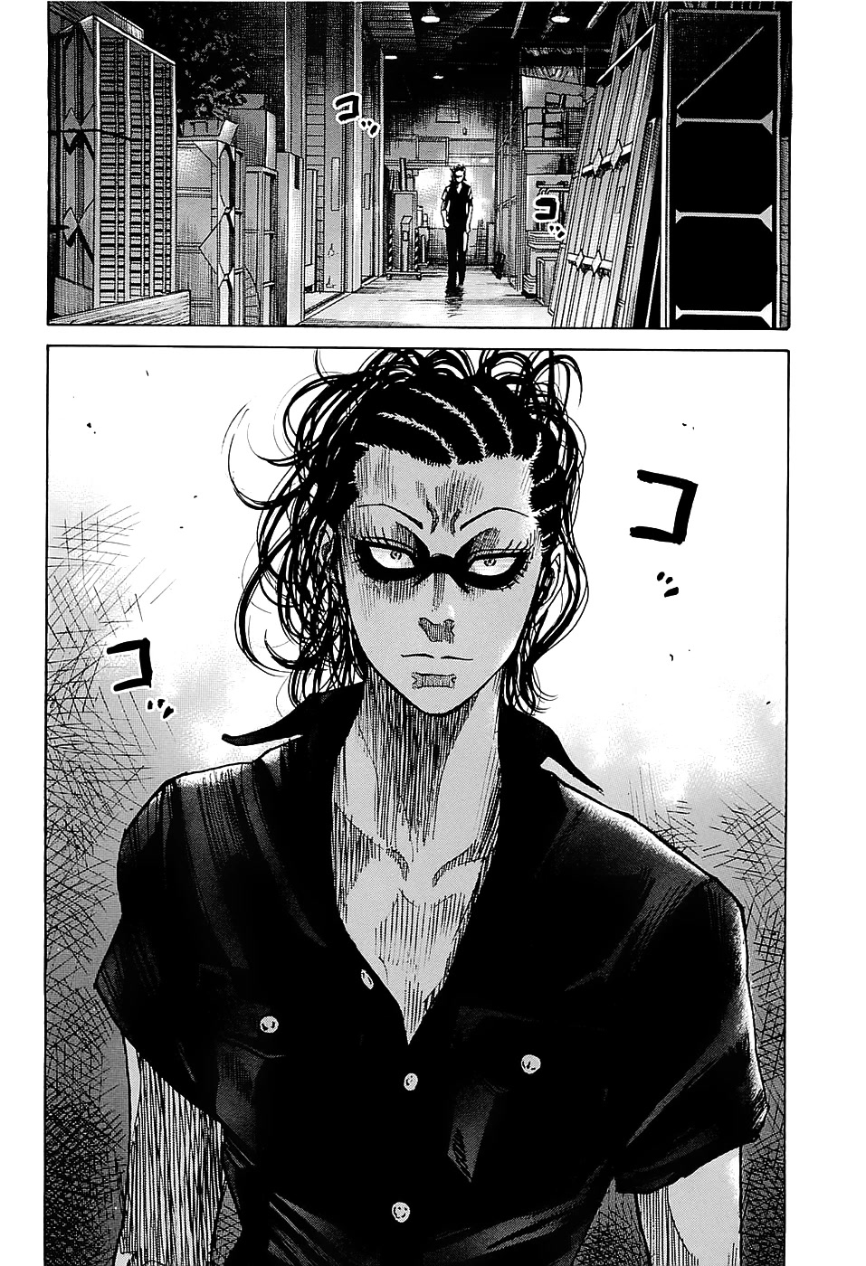 Shimauma Chapter 2.2 - Page 25