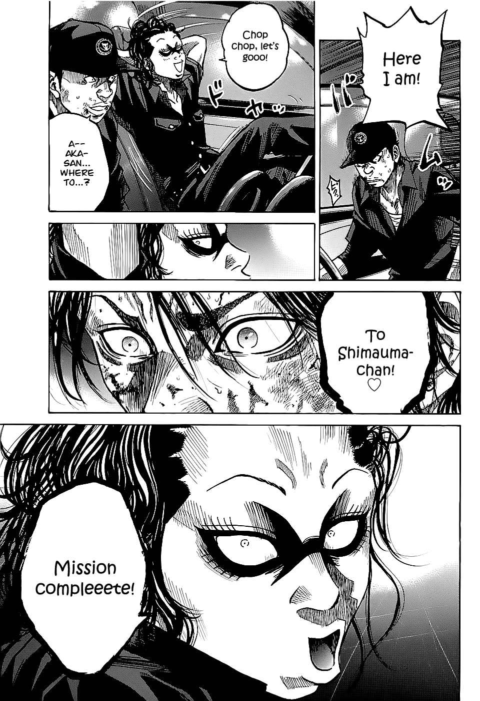 Shimauma Chapter 2.2 - Page 28
