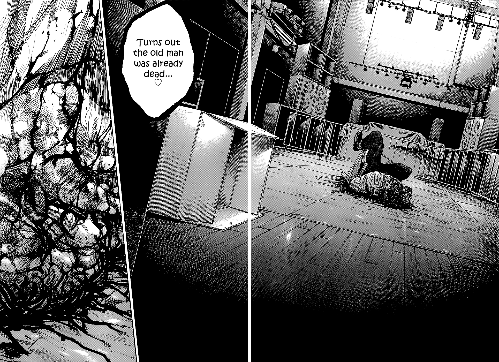 Shimauma Chapter 2.2 - Page 29