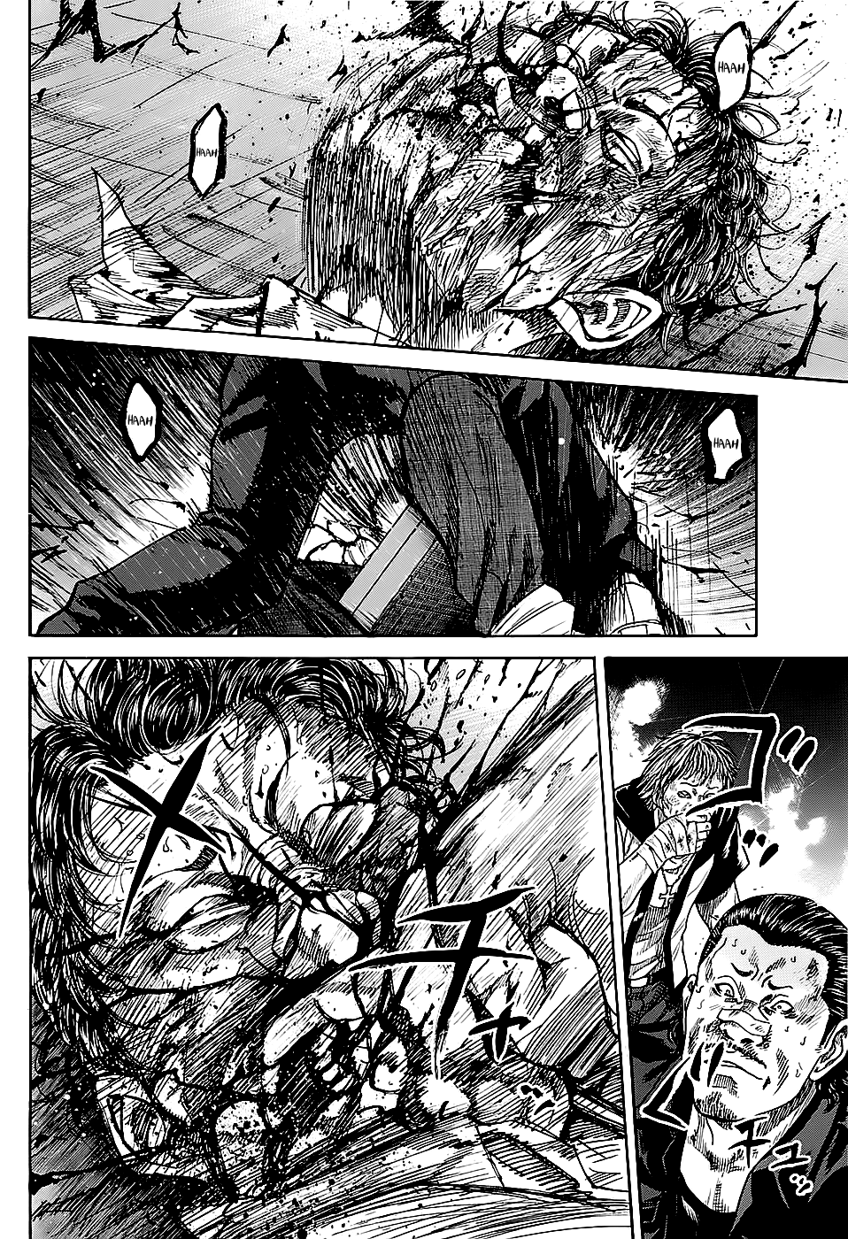 Shimauma Chapter 2.2 - Page 4