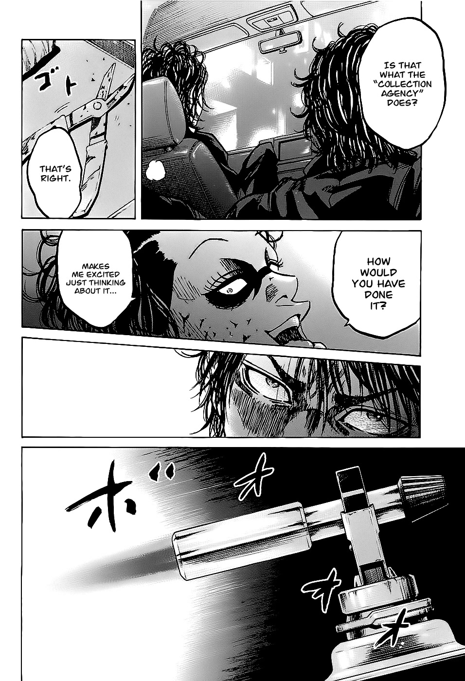 Shimauma Chapter 3.1 - Page 11