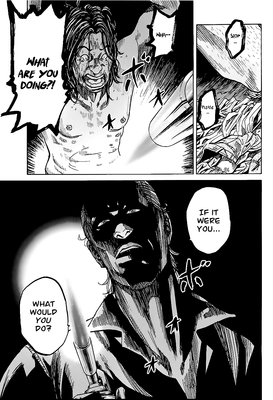 Shimauma Chapter 3.1 - Page 12