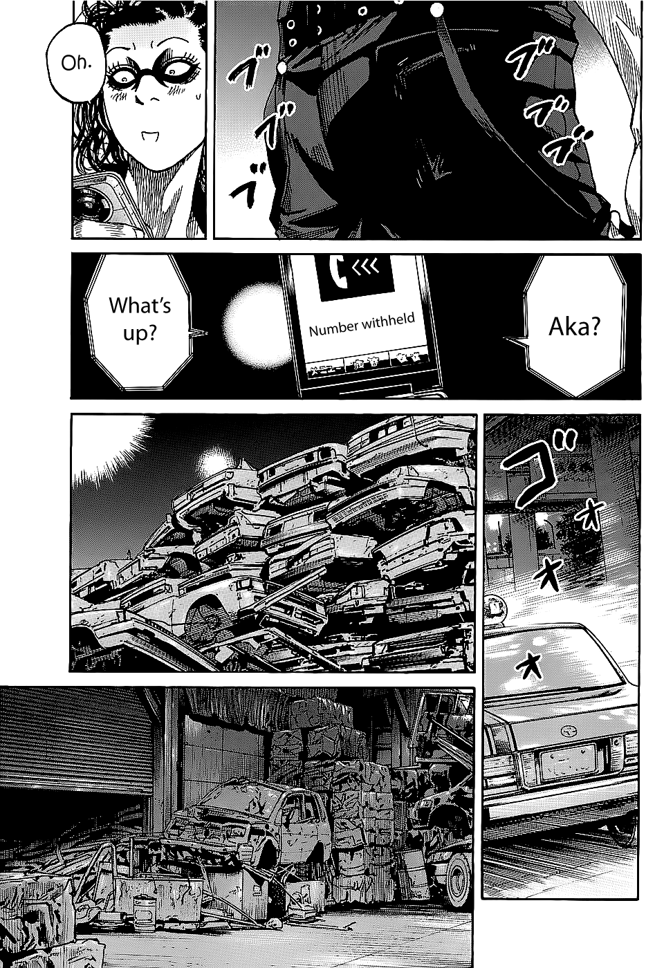 Shimauma Chapter 3.1 - Page 20