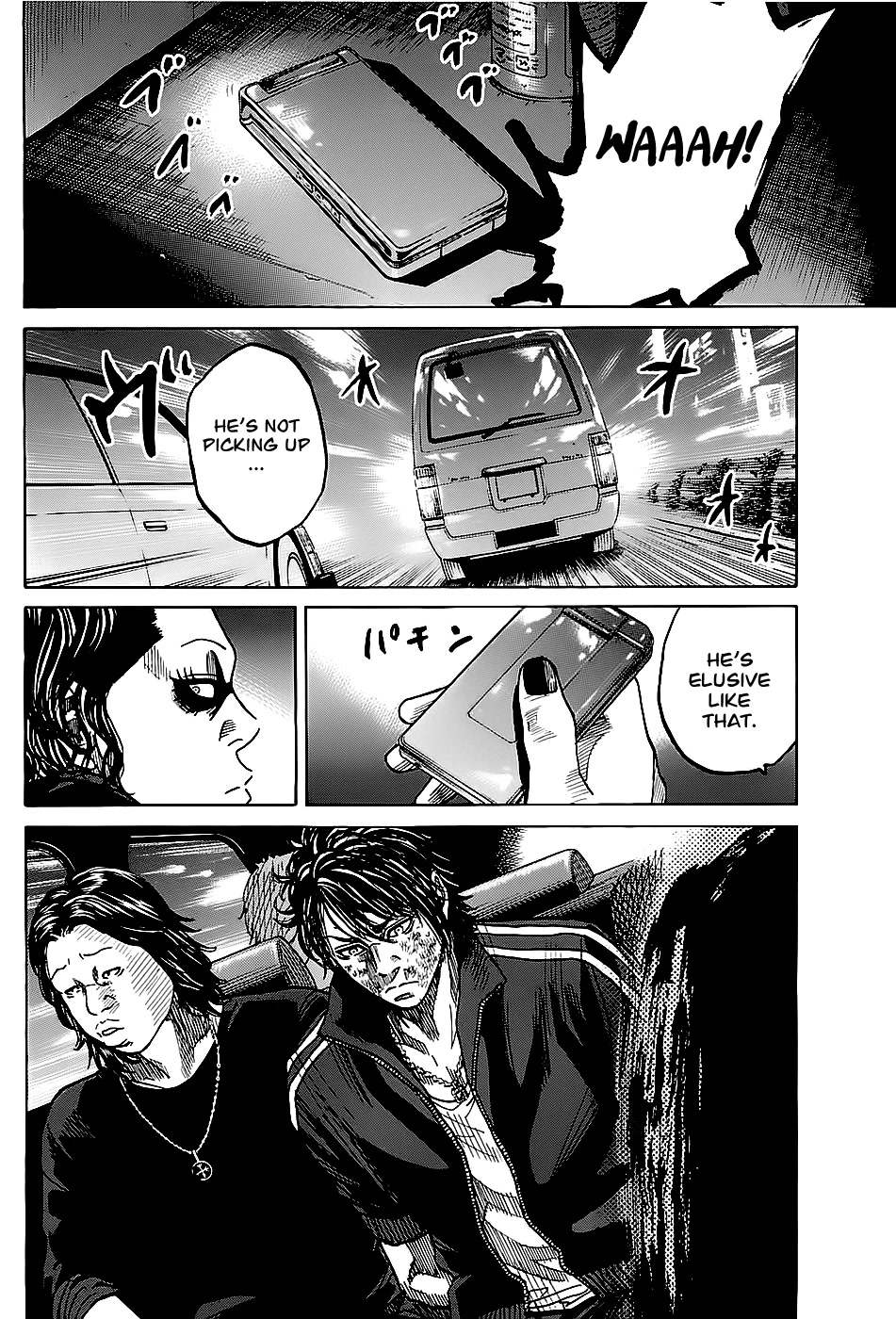 Shimauma Chapter 3.1 - Page 3