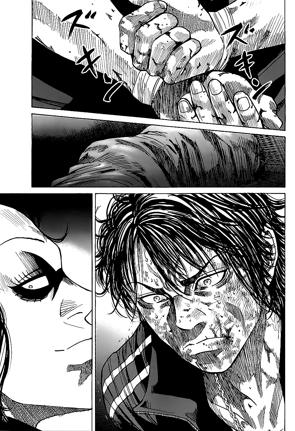 Shimauma Chapter 3.1 - Page 4