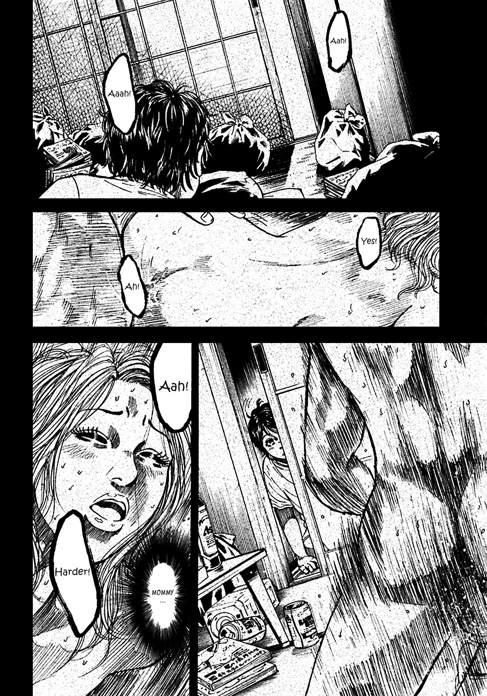 Shimauma Chapter 3.2 - Page 12