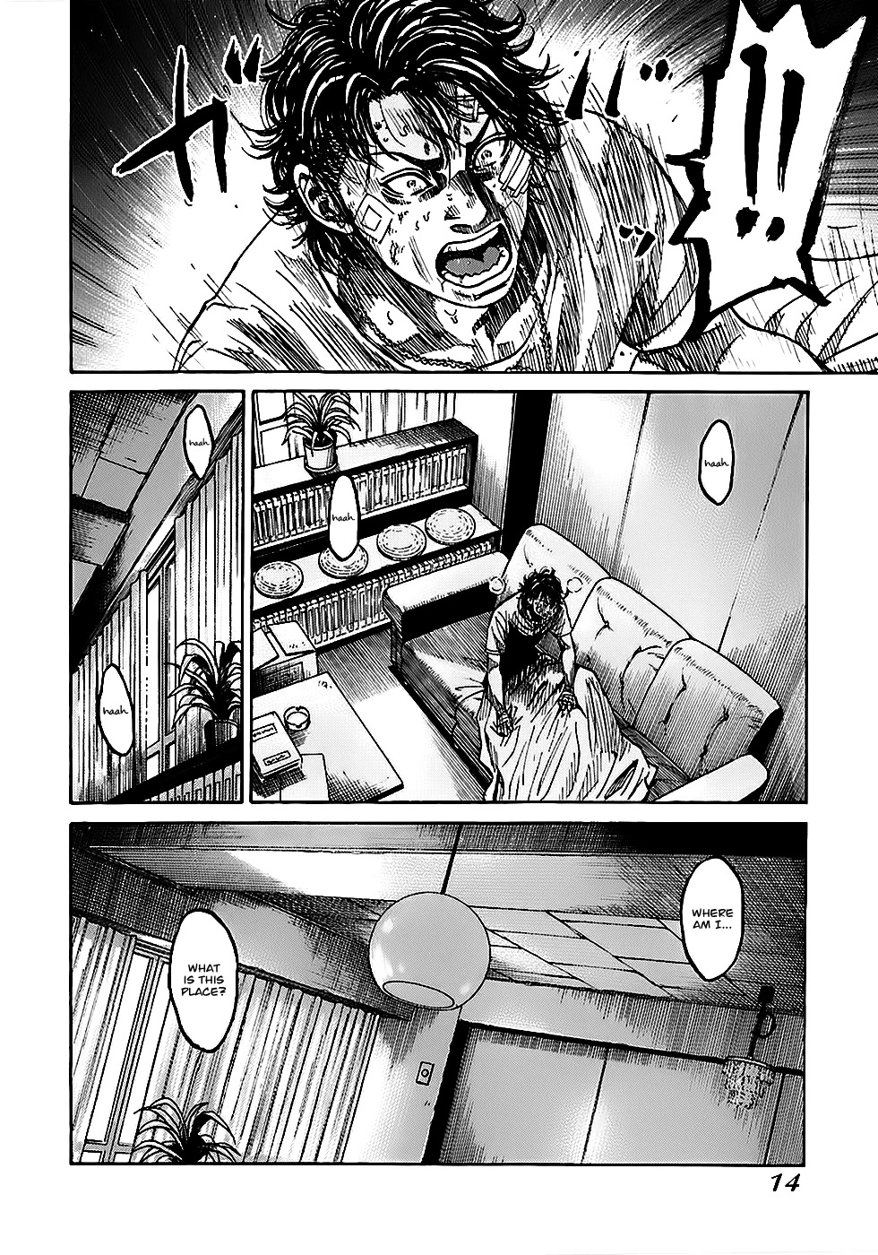 Shimauma Chapter 3.2 - Page 14