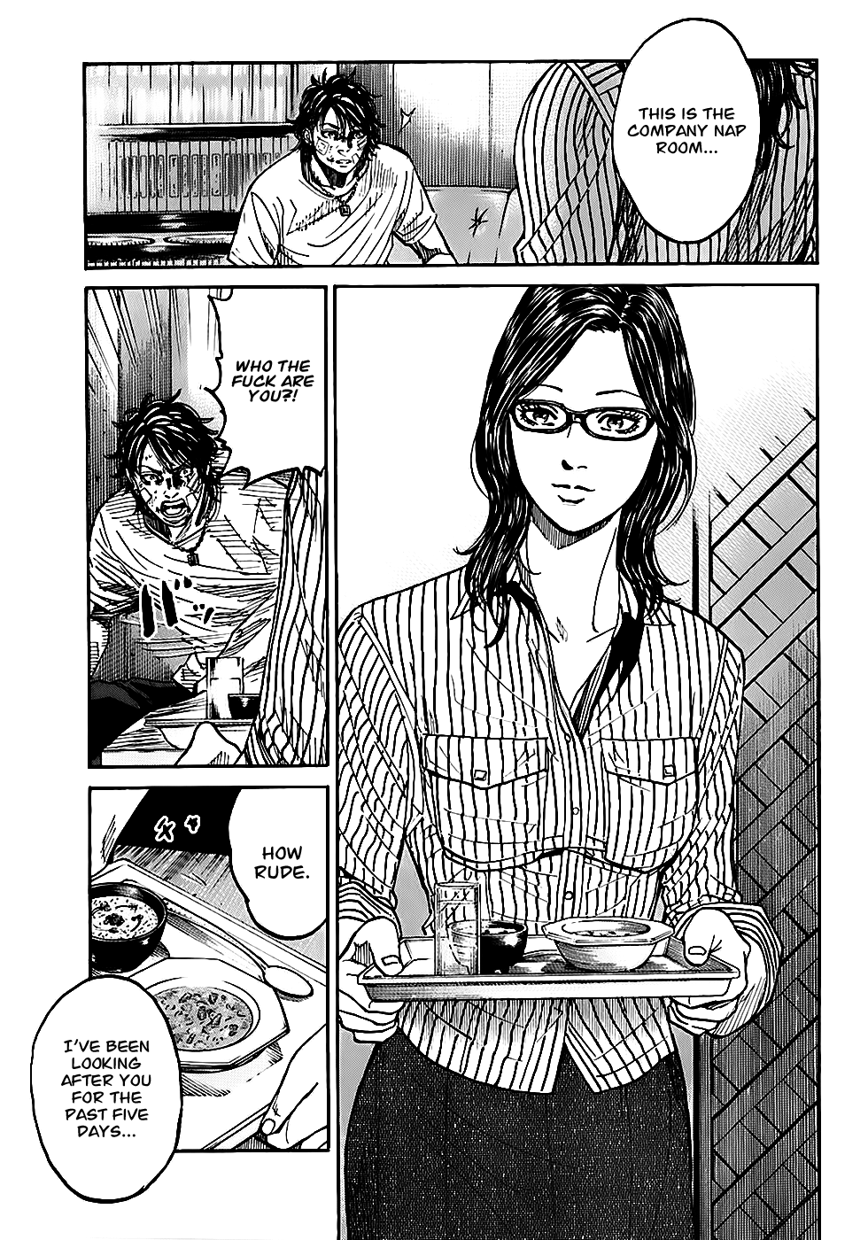 Shimauma Chapter 3.2 - Page 15