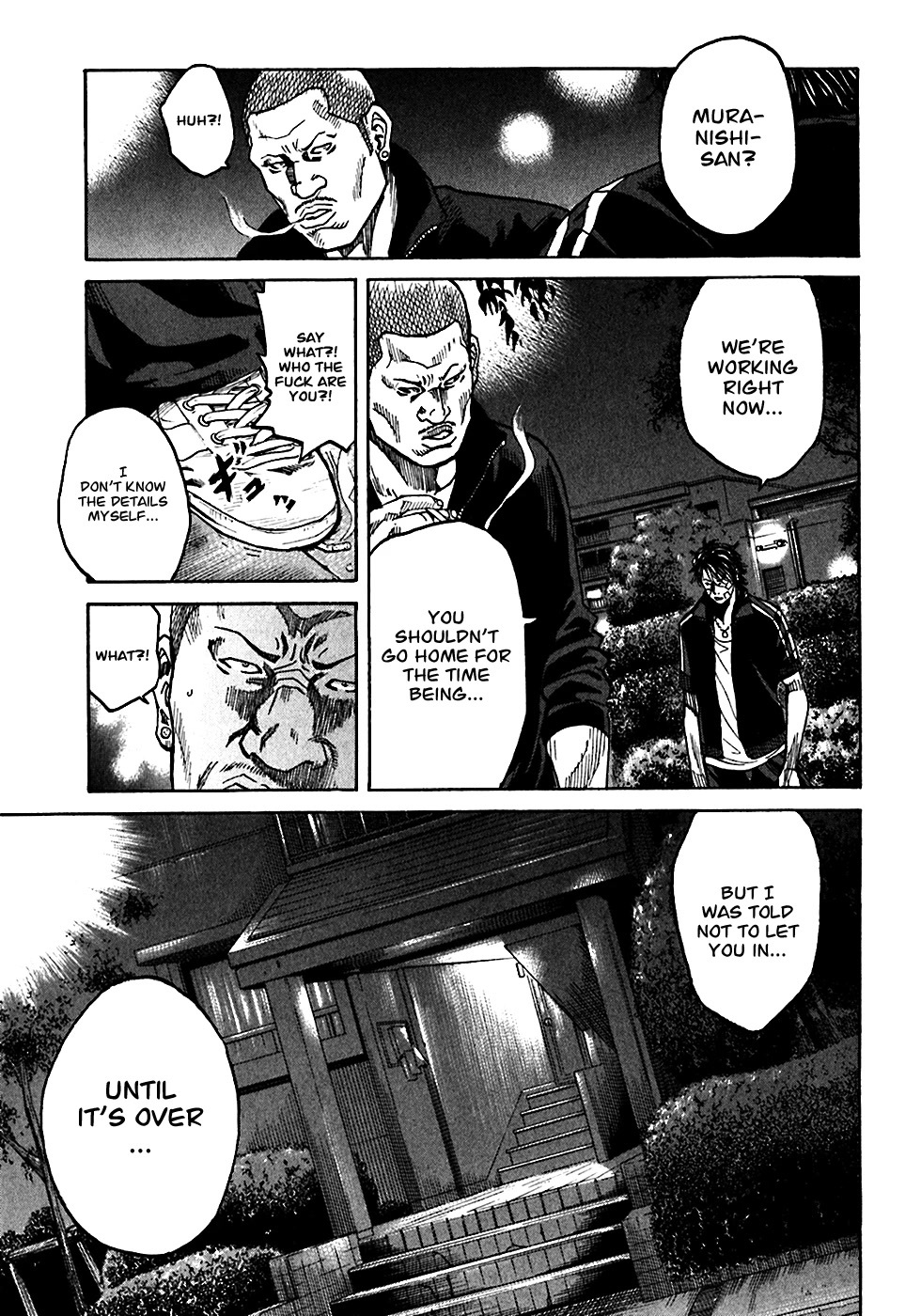 Shimauma Chapter 3.2 - Page 21